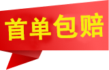 送188福利